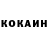 Метадон белоснежный Mykola Pryhodskyi