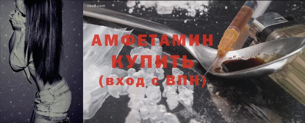 кокаин колумбия Карпинск