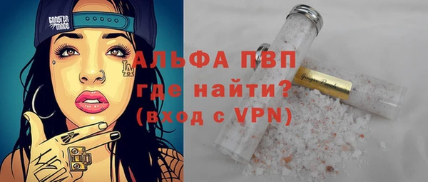 кокаин колумбия Карпинск