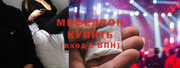 метадон Касимов