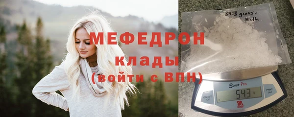 кокаин колумбия Карпинск