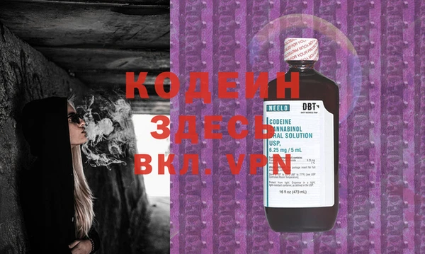 кокаин колумбия Карпинск