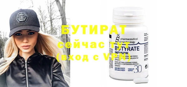 дживик Сосновоборск