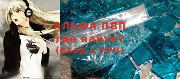 скорость Сосновка