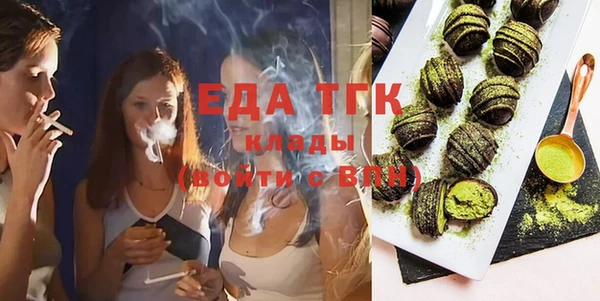 кокаин колумбия Карпинск