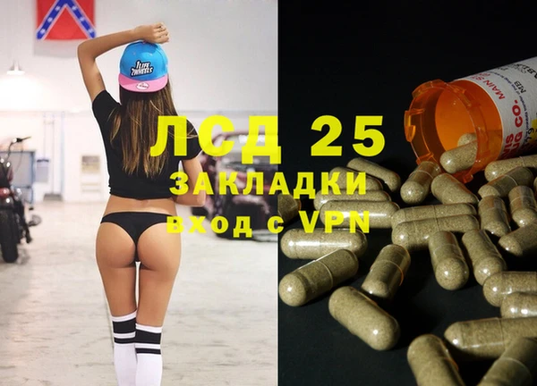метадон Касимов