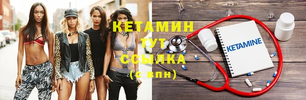 героин Каменка