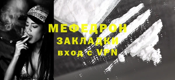 кокаин колумбия Карпинск