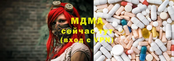 метадон Касимов