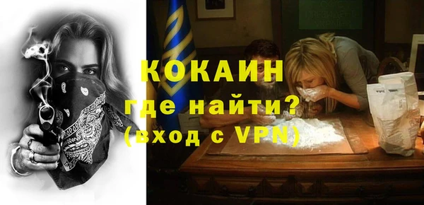 метадон Касимов