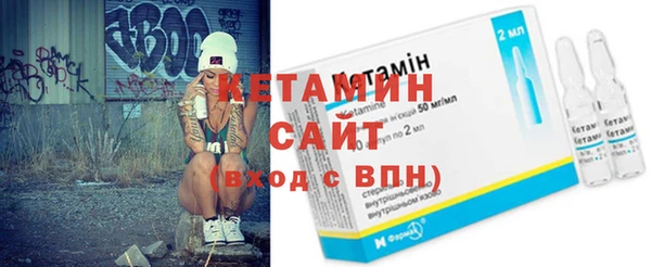 прущие грибы Карталы